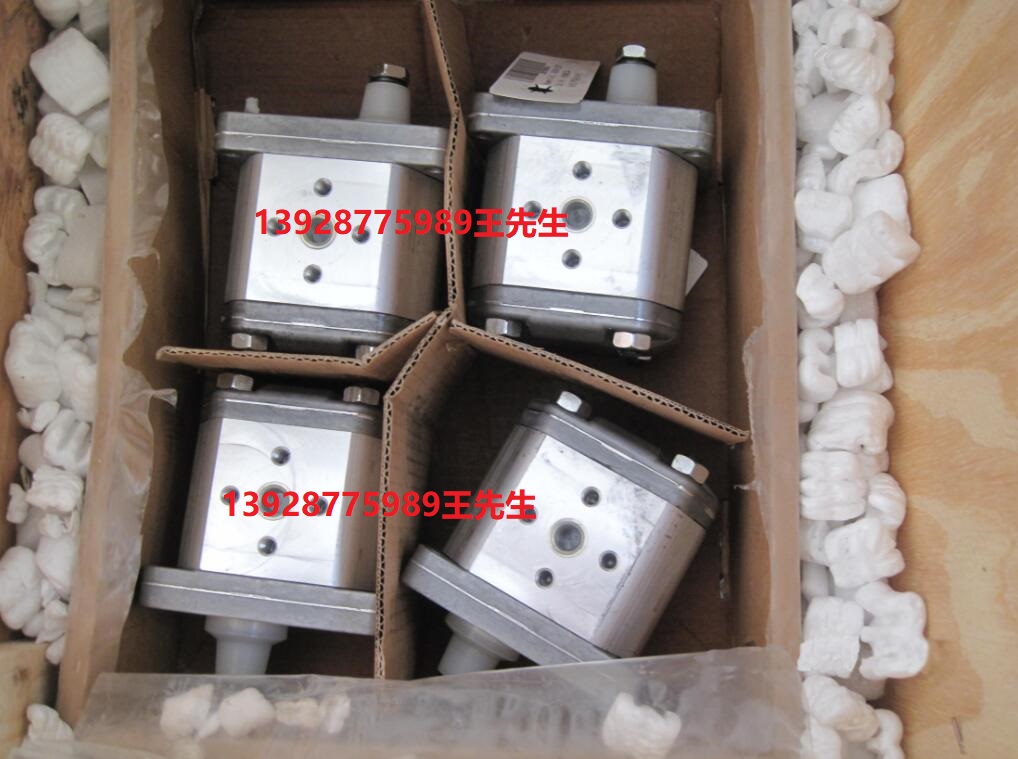 PFEX2-51150/51150/3DW 23  ATOS 阿托斯叶片泵