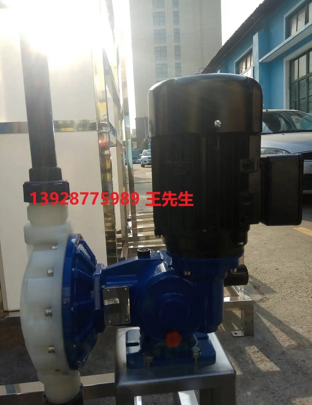 米顿罗计量泵