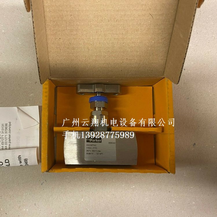 PARKER仪表阀HNV625M6A焊接针阀美国派克现货