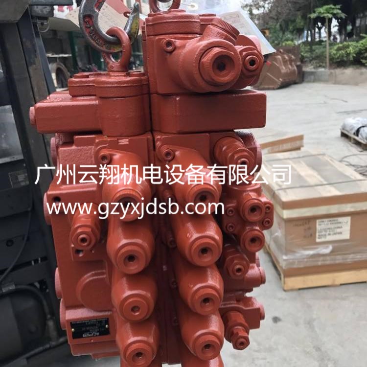 三一135分配阀 徐工150多路阀 柳工913 915D川崎KMX13R分配器 挖掘机主控阀配件