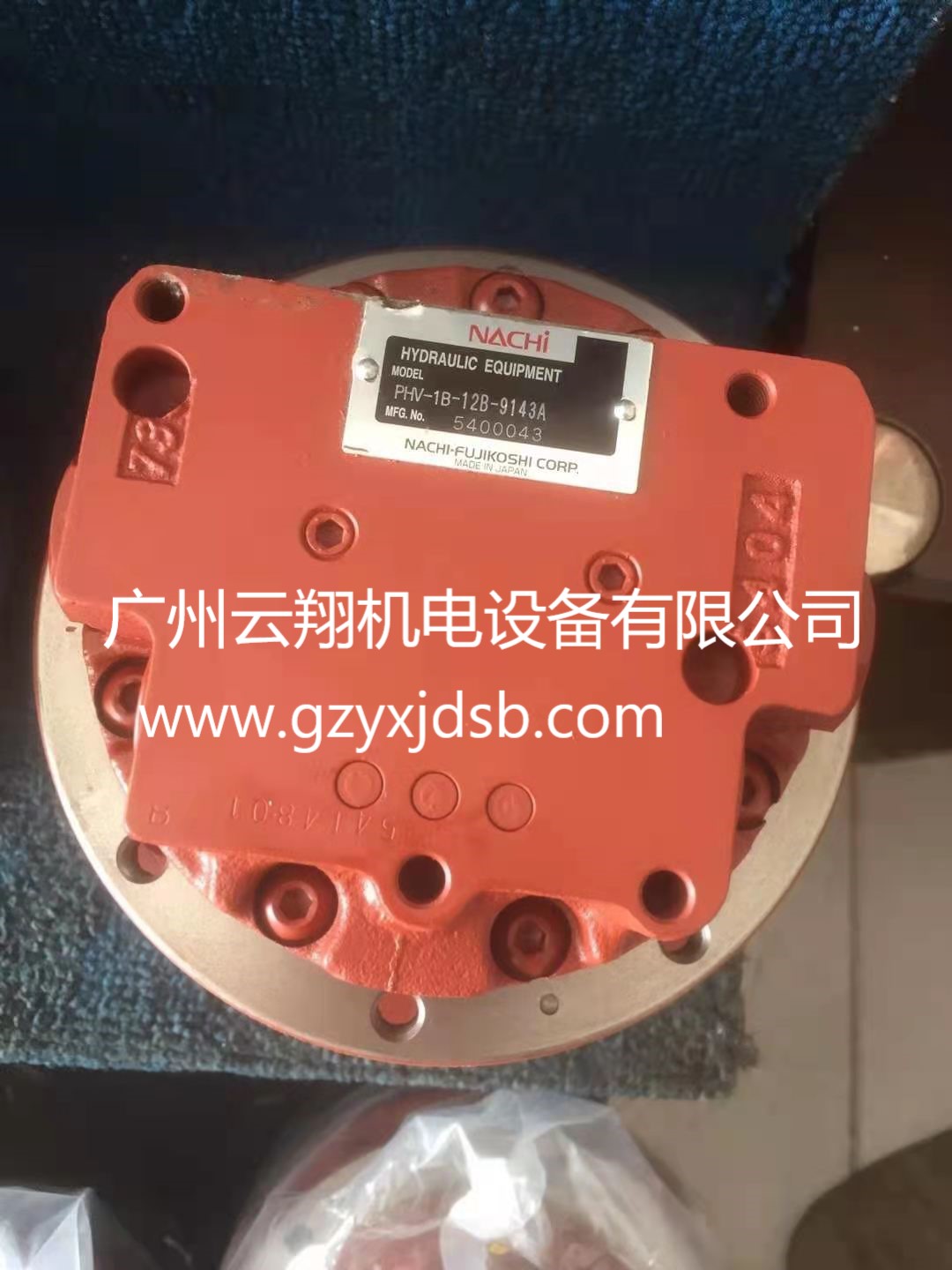 小挖掘机行走马达