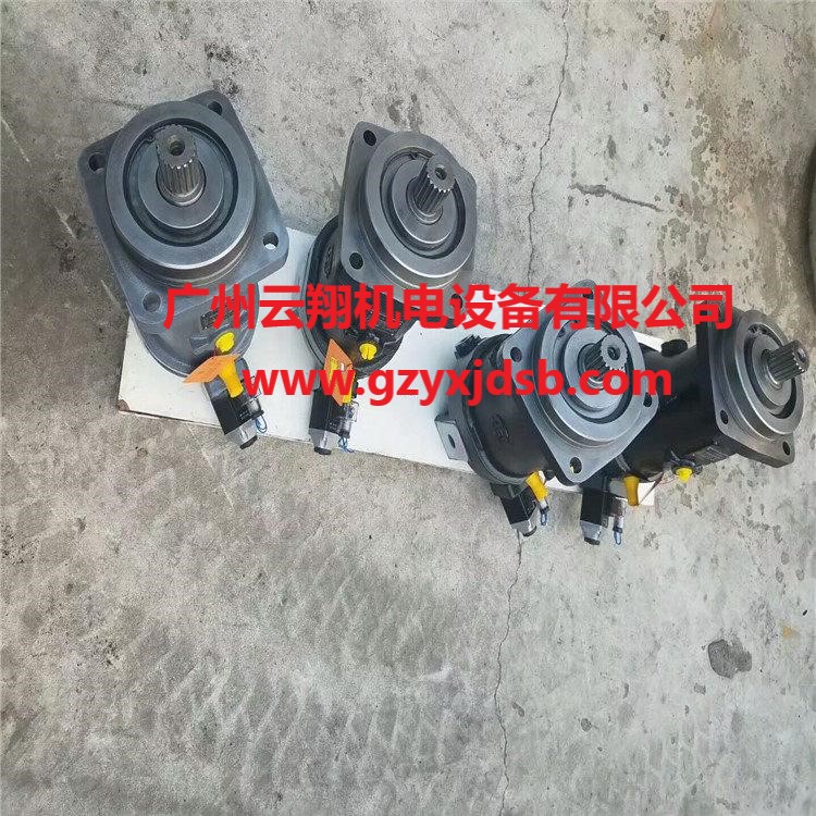 华德斜轴泵  斜轴式柱塞泵