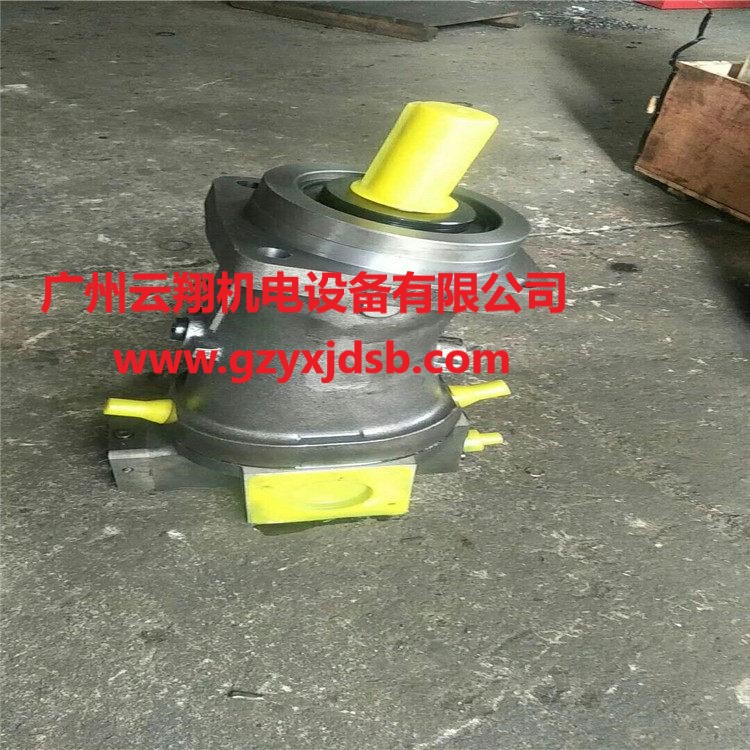 华德液压泵系列