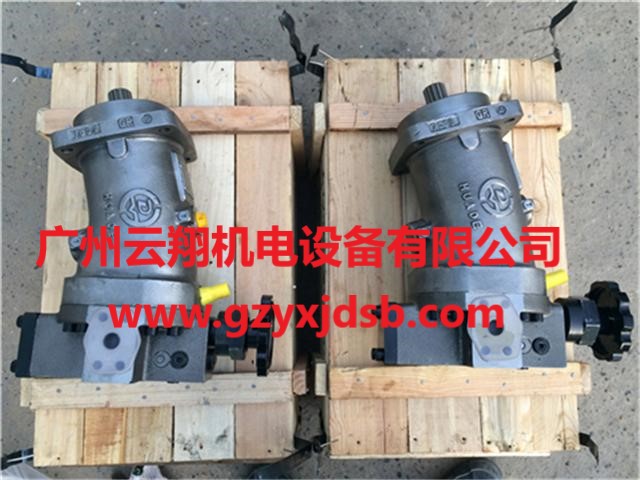 华德液压变量泵A7V58LV1RPFOO