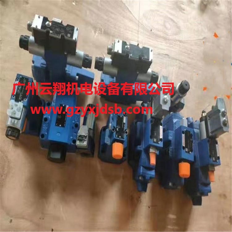 力士乐R900561282压力继电器