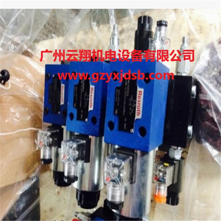 力士乐压力补偿器 ZDC32P-20  ZDC32P-2X XM力士乐电磁阀