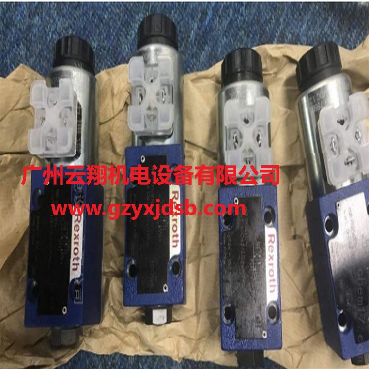 德国力士乐R900915670换向阀