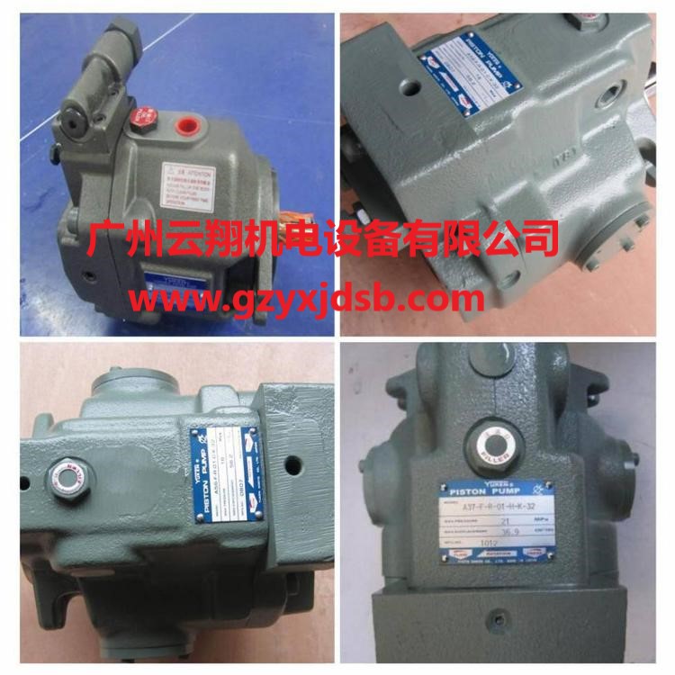 日本油研YUKEN液压泵PVL3-116-F-2R-U-10叶片泵