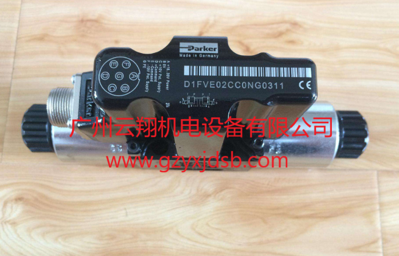 派克PARKER比例换向阀D91FBE01HC1NF00