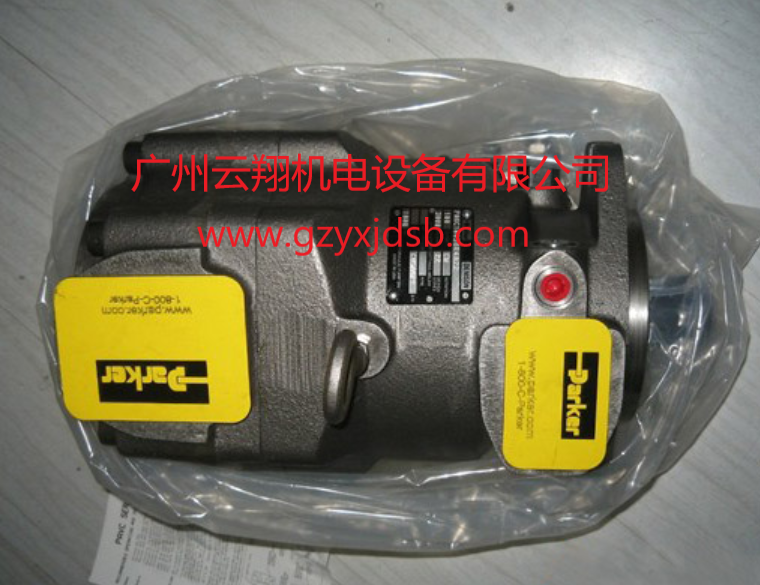美国PARKER派克PV032R1K1T1NMMC变量柱塞油泵