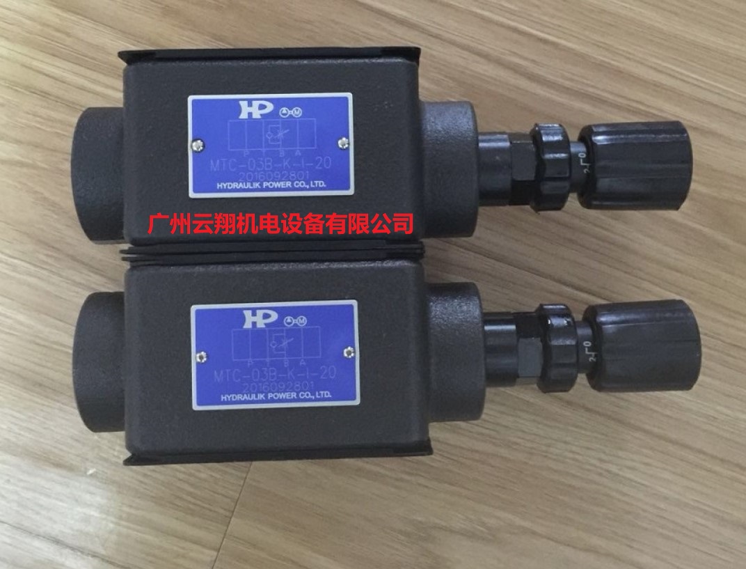 MTC-03B-K-1-P-20电磁阀