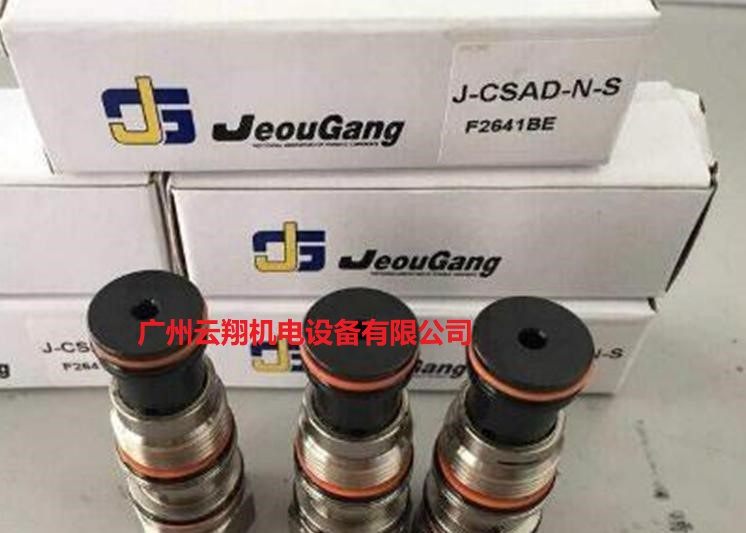 台湾久冈JGH插装阀J-SC-16-20-N-G24-20