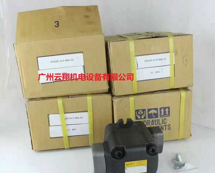 台湾凯嘉KCL叶片泵VQ15-11-F-RAA-01