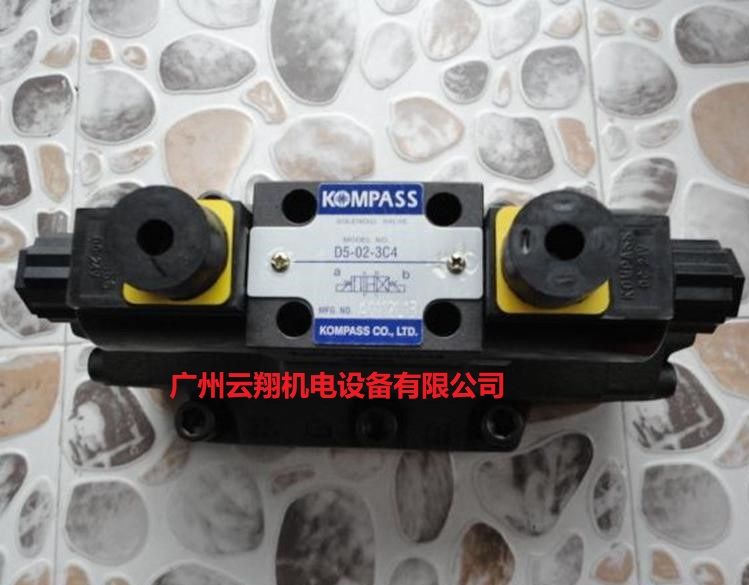 KOMPASS康百世电磁阀D5-02-3C4