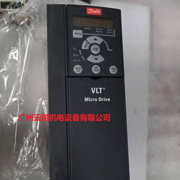 丹佛斯变频器FC302系列 0.37-1400KW