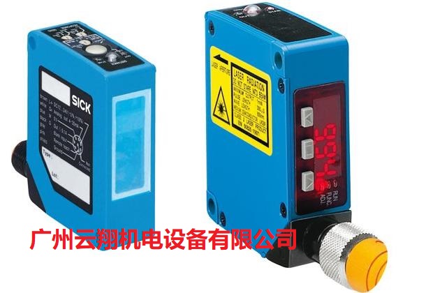 德国西克SICK光电传感器
