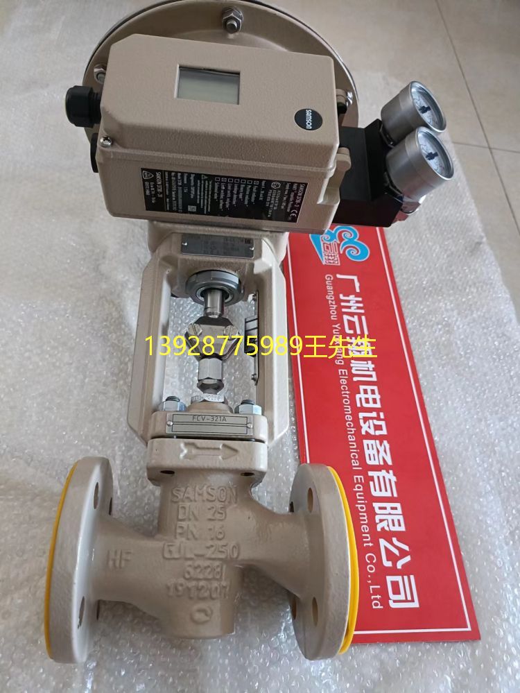 萨姆森samson阀门定位器  目前现货