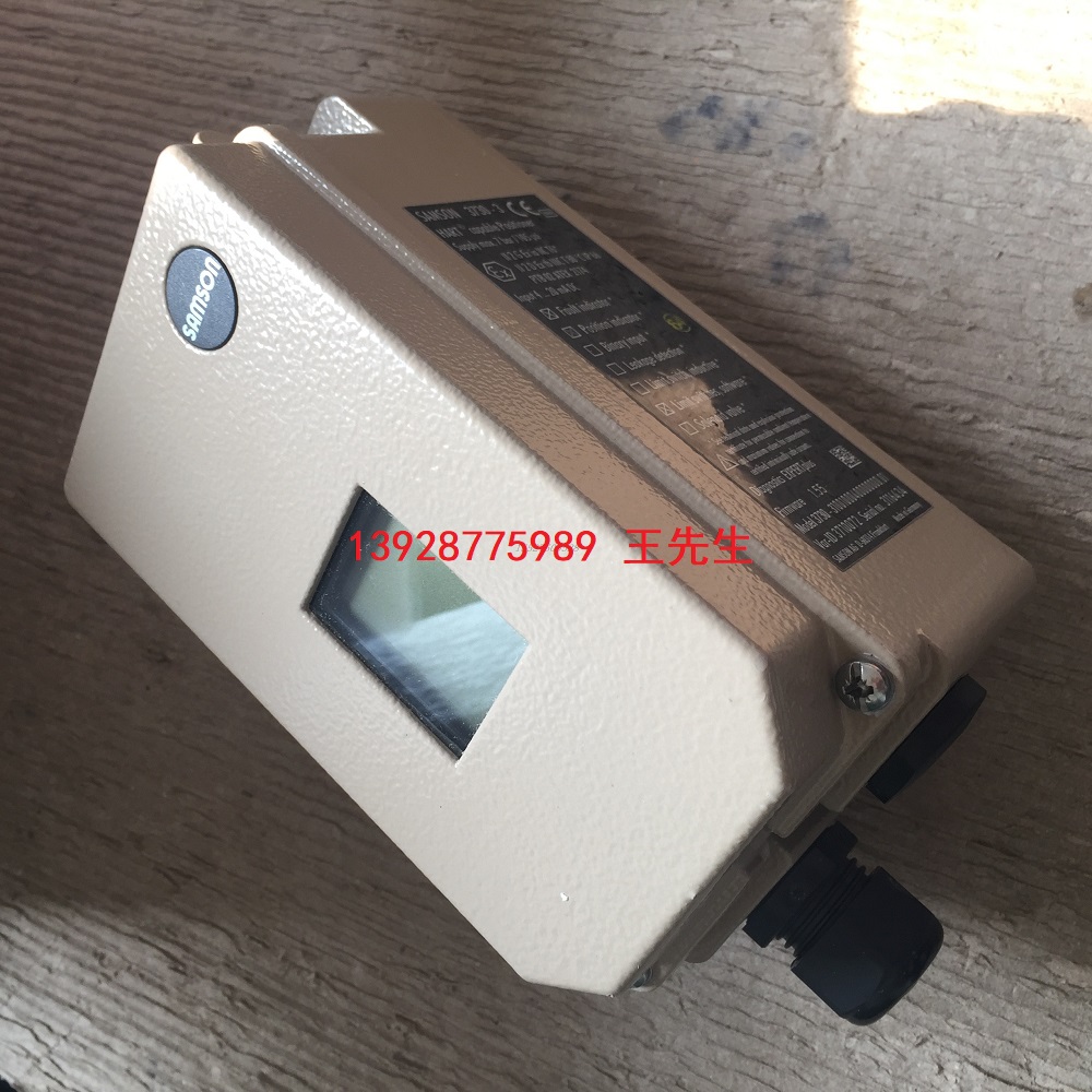 萨姆森SAMSON阀门定位器3730-3  现货