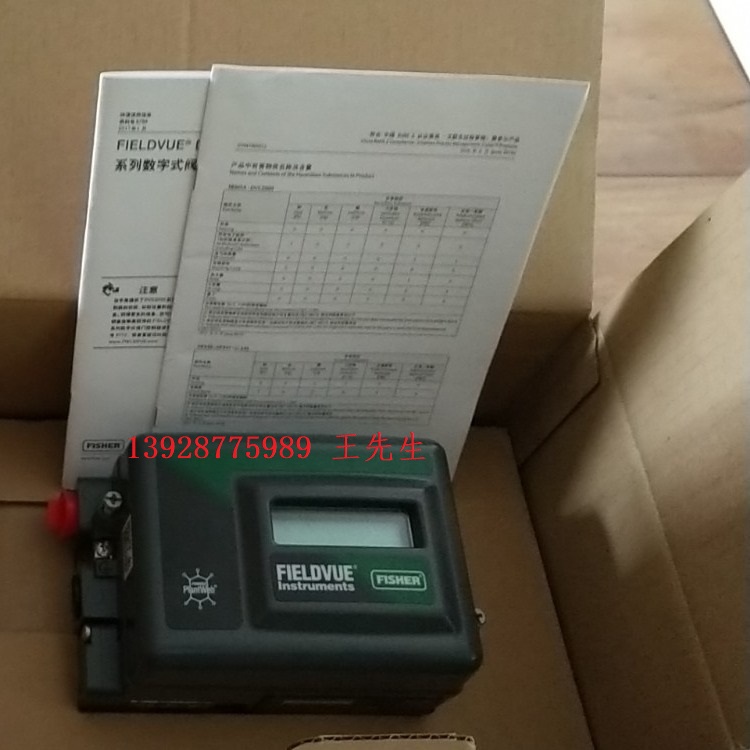 电气阀门定位器DVC2000、DVC6200、DVC6010、DVC6020、DVC6030