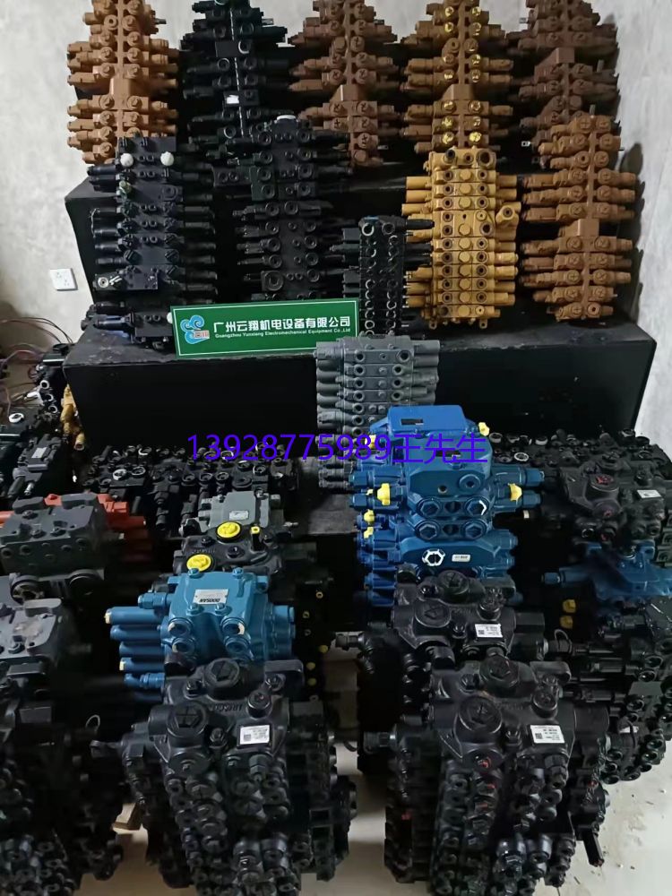 挖掘机分配器  全新原装  库存现货