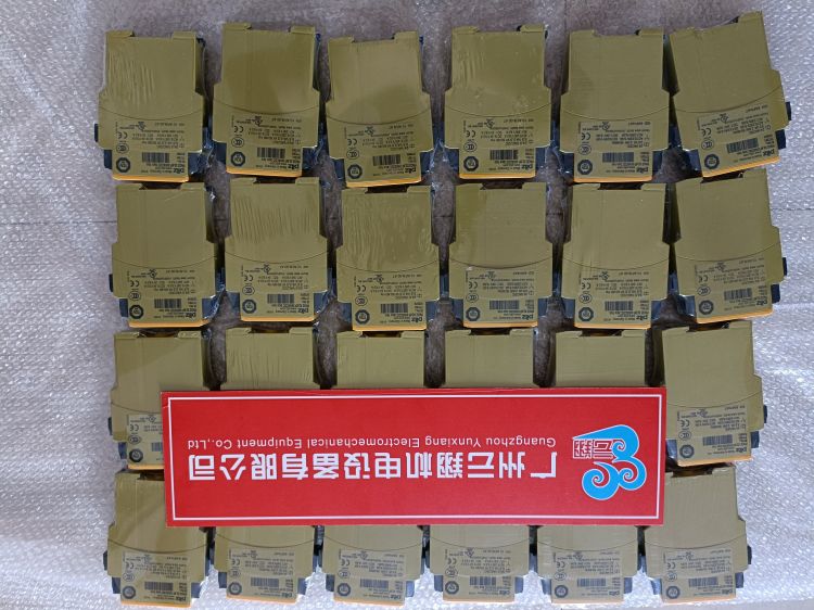 德国PILZ皮尔兹中国代理商广州云翔机电设备有限公司