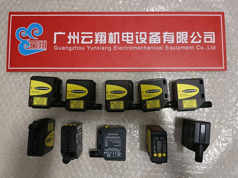美国邦纳banner控制器中国总代理商广州云翔机电设备有限公司