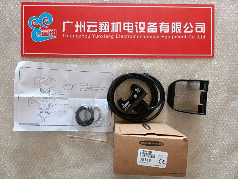 美国邦纳banner控制器中国总代理商广州云翔