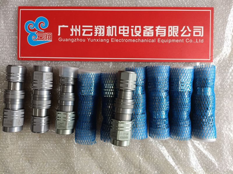 西班牙因特威(INTEVA)快速接头