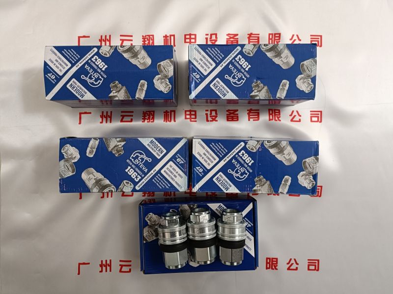 INTEVA单向阀、INTEVA缓冲阀、INTEVA高压球阀、