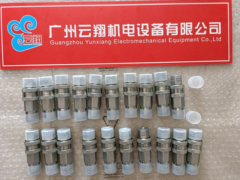 因特威快速接头  西班牙因特威快速接头 西班牙INTEVA快速接头