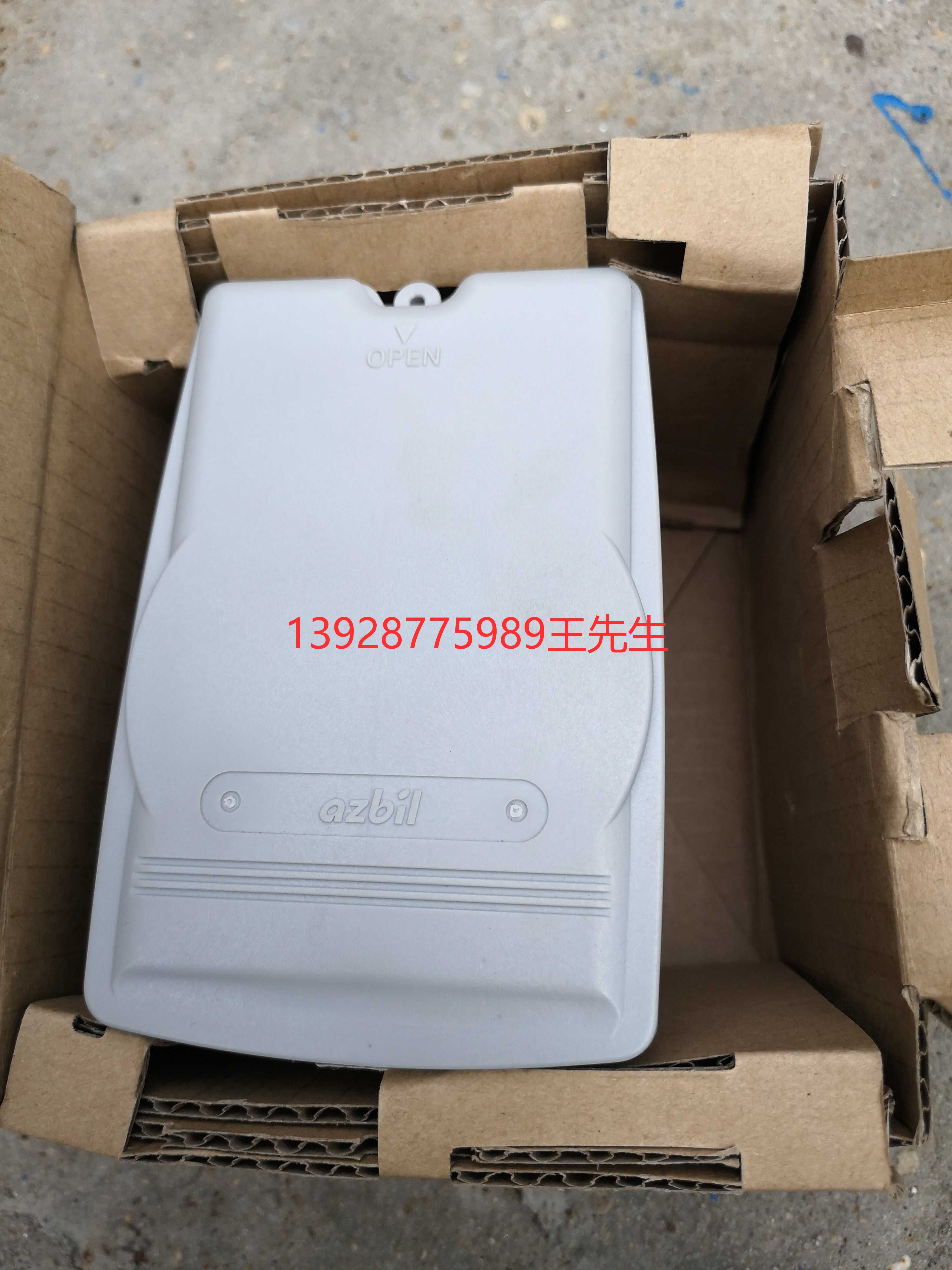 山武MY5340A1000电动阀门执行器AZBILYAMATAKE