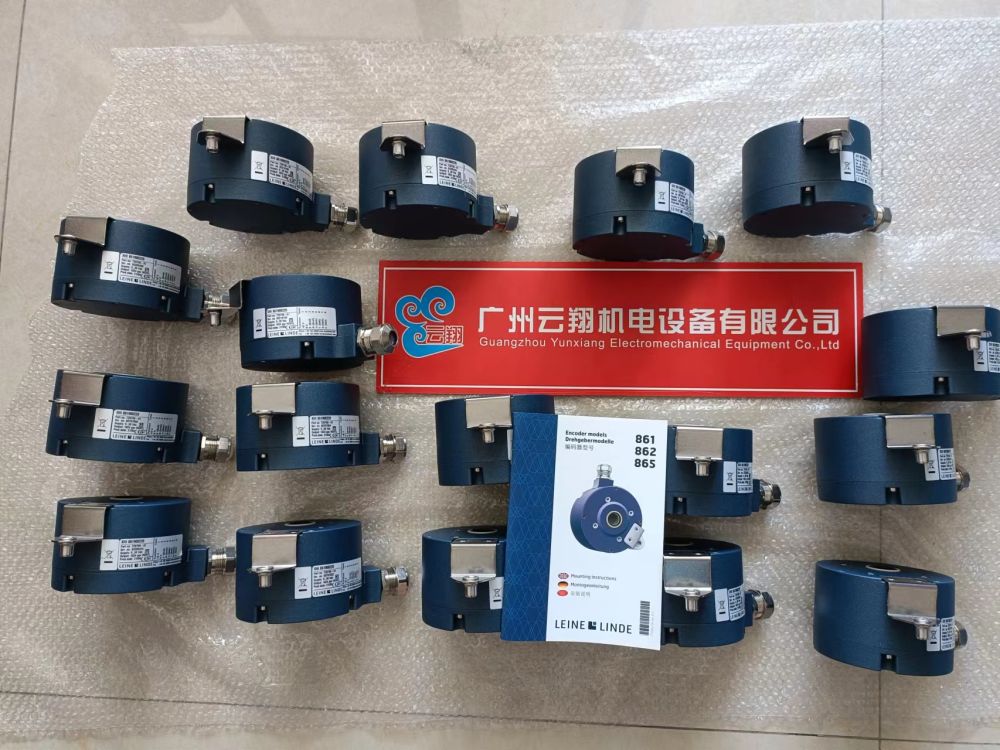 瑞典莱茵林德Leine&Linde编码器