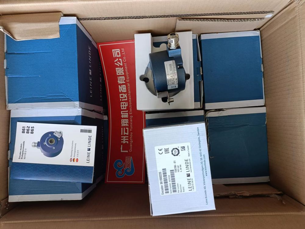 供应瑞典莱纳林德编码器