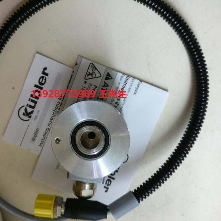 KUEBLER绝对值编码器-单圈绝对值编码器