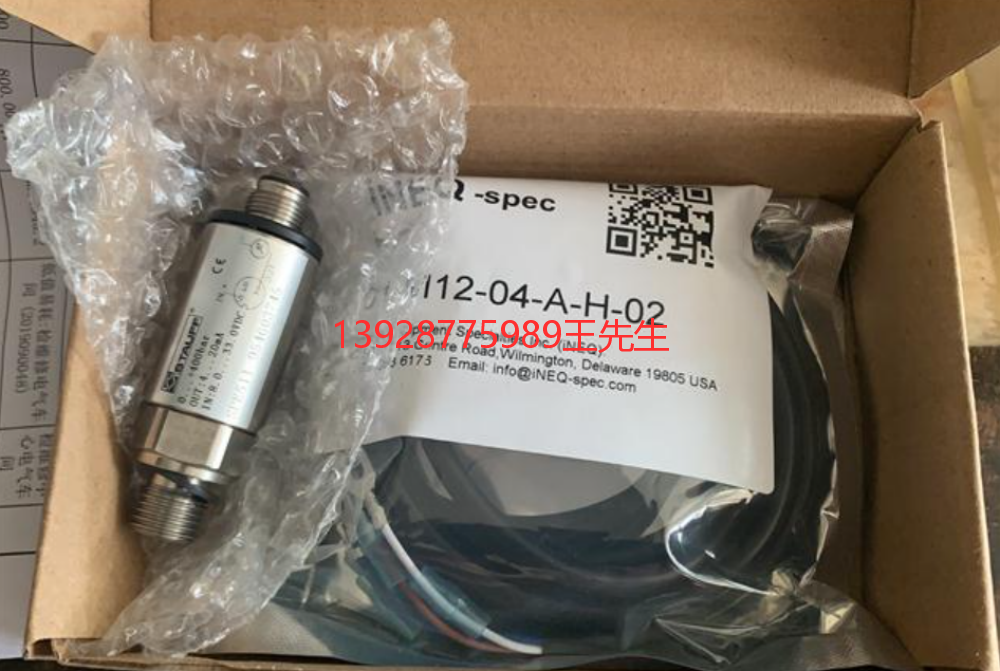 西德福STAUFF传感器