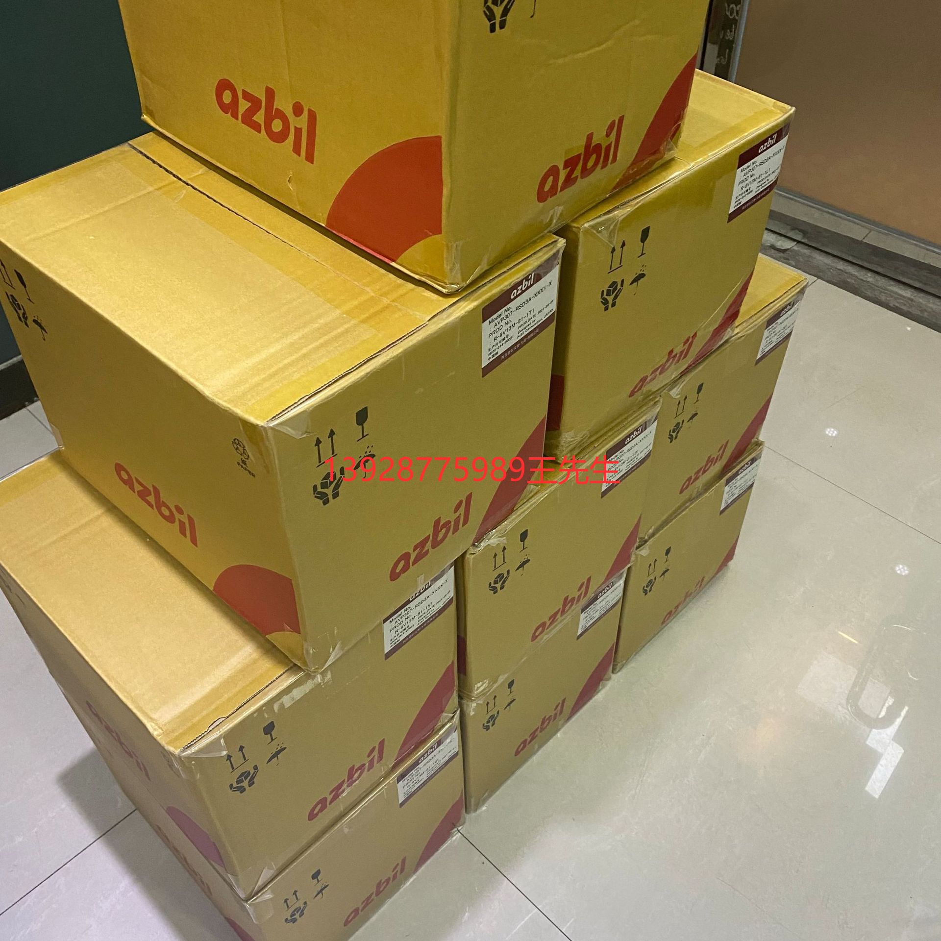 日本山武Azbil AVP307-RSD3A智能型阀门定位器带HART反馈阿自倍尔