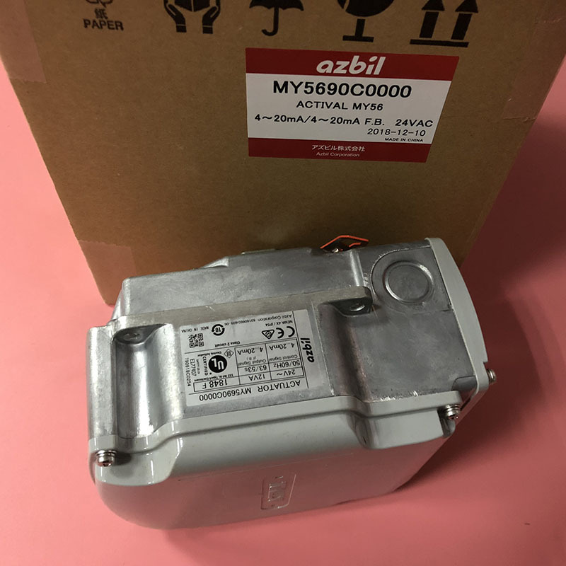 电动执行器阀 MY5690C0000日本山武AZBIL原装正品质保一年