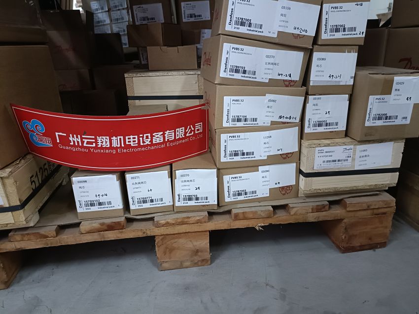 danfos丹佛斯马达OMS125 151F0349