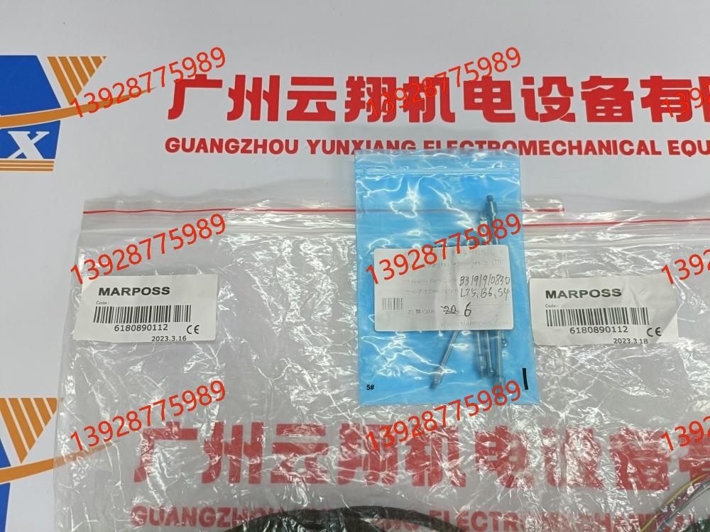 marposs马波斯L40	3427848240 marposs马波斯L46	B3427848246