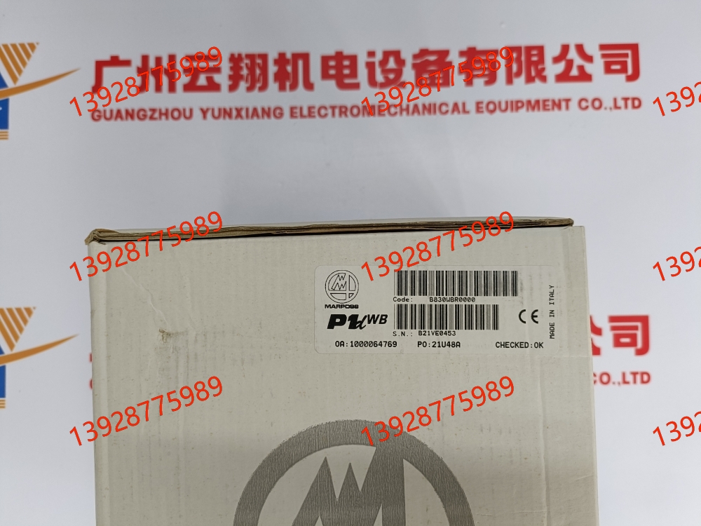 marposs马波斯转接头B2919929340 marposs马波斯转接头B2919929360