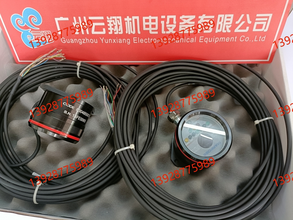 marposs马波斯100mm双杆油缸B3613243303 marposs马波斯J3613243304	3613243304