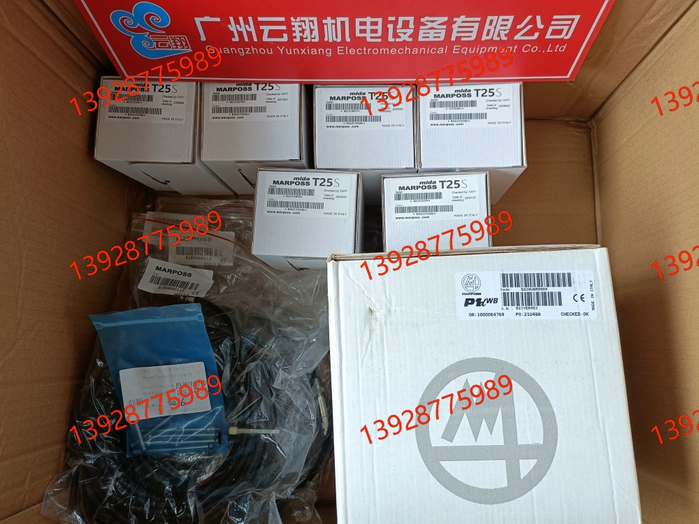 marposs马波斯B3613243330 marposs马波斯170mm行程双杠油缸B3613243370