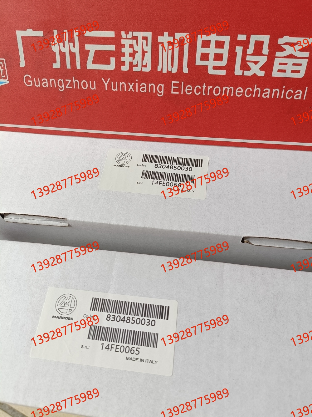 marposs马波斯170mm行程双杠油缸B3613243280 marposs马波斯8126102104