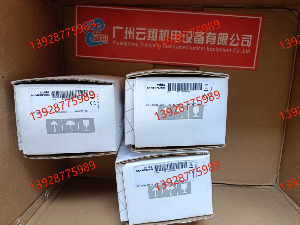 6米线marposs马波斯3414023052 marposs马波斯3414023001
