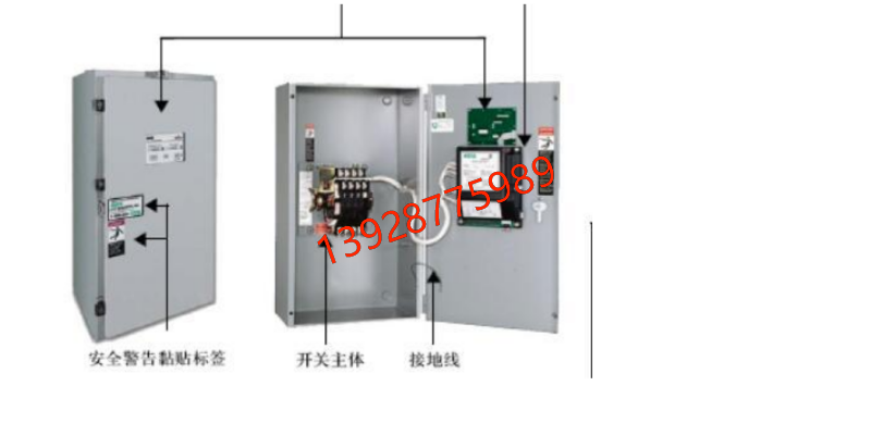 电源转换开关型号:H7ACTSB30800J5XG， 电压:400v 50hz, 800A