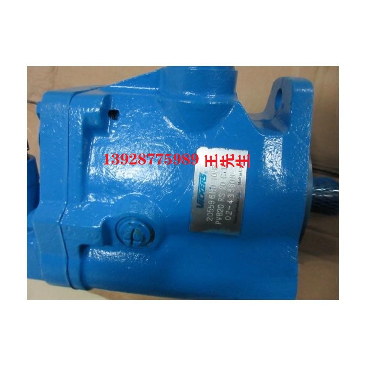 威格士电磁阀DG5V H8 0C M U H 10 威格士电磁阀DG5V-10-S-2A-T-M-U-H-10 威格士电磁阀DG5V-10-S-2A-E-M-U-B-10