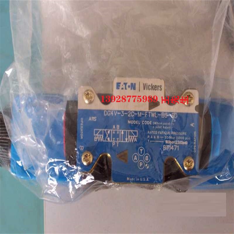 威格士柱塞泵PVM045MR07CS01AAC2811000AA0A 威格士柱塞泵PVM057MR11GS02AAC2811000CA0A 威格士柱塞泵PVM063ER11ES02AAA23000000A0A