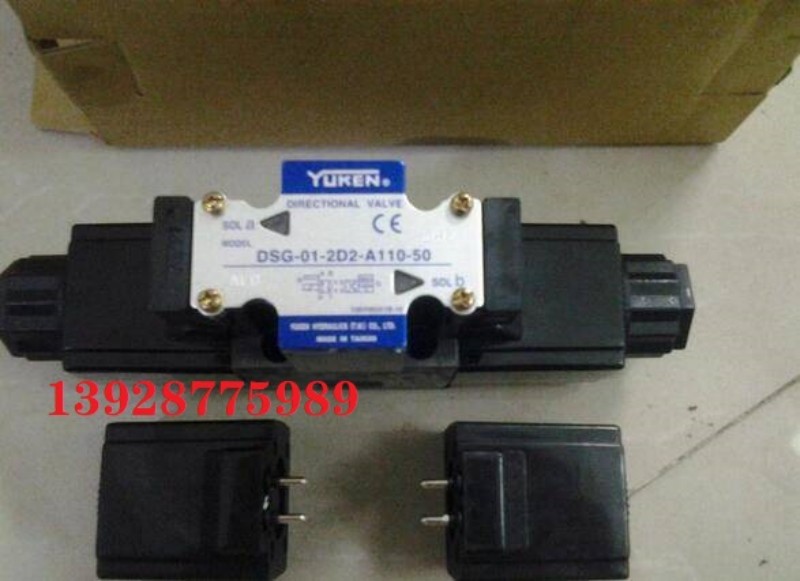 台 湾YUKEN日本油研高压定量叶片泵PV2R34-116-153-L-REAA-31油泵 台 湾YUKEN日本油研高压定量叶片泵PV2R34-116-153-L-REAA-31油泵 YUKEN油研叶片油泵PV2R1-31-F-RAA-41/14/17/19/28/125/184/237