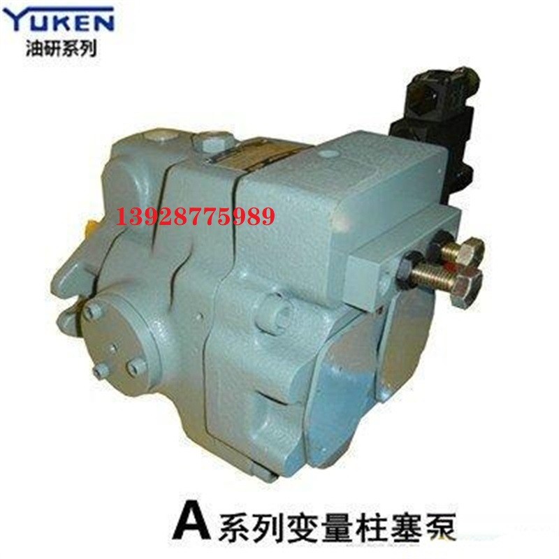 日本YUKEN油研柱塞泵油泵A90-FR01CS-60变量 定量 单双联高压叶片泵 油研高压叶片油泵PV2R1-12-FR 31 28 25 23 20 19 17 1410 36-FR-AA液压泵 YUKEN 榆 次油研电液换向阀DSHG-04-3C2-E-D24-50 DSHG-03-3C60-E-A