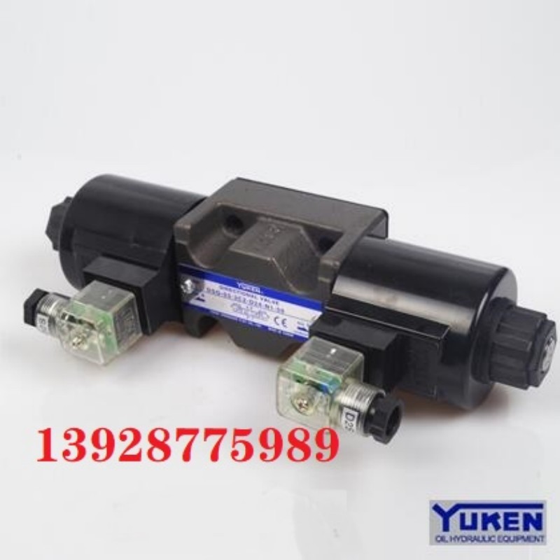 日本YUKEN油研单向阀MPW-04-2-10Y MPA-04-2-10Y MPB-04-2-10Y原装 YUKEN油研变量双联液压泵PV2R12-53/10-F-RAAA原装全新现货叶片泵 YUKEN油研变量双联液压泵PV2R12-53/10-F-RAAA原装全新现货叶片泵
